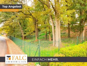 Baugrundstück in ruhiger Lage!